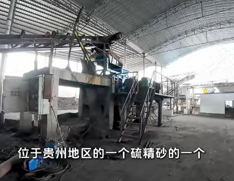 1210齿辊+1210液压对辊机煤矸石提取硫精砂现场