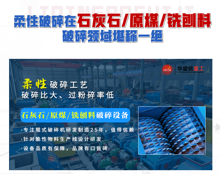 微信图片_20260311085405_1576_16