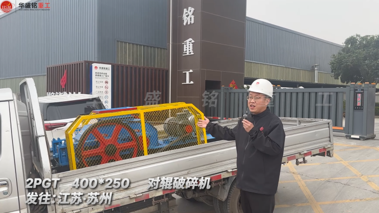 河卵石制砂机厂家