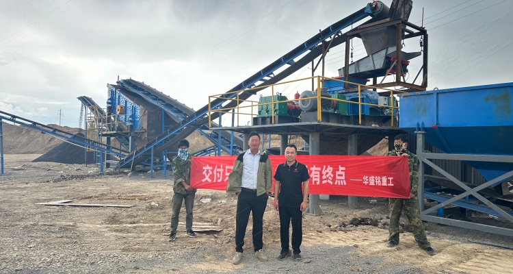 建筑垃圾破碎机客户交付现场