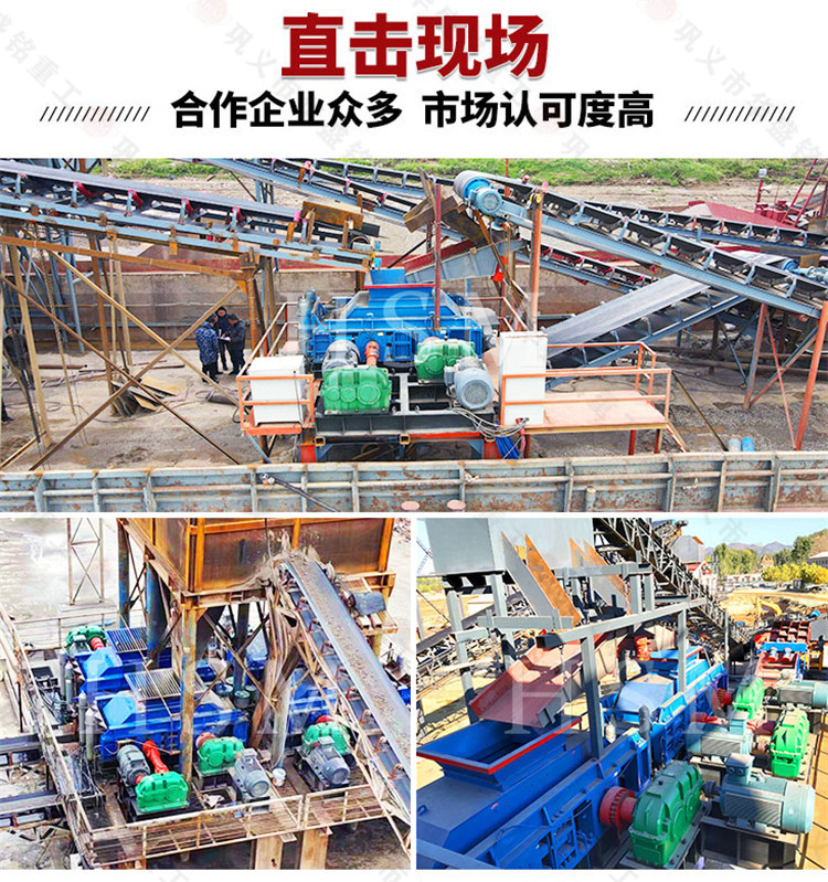 双齿辊破碎机厂家